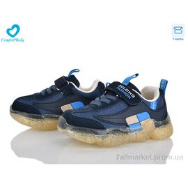 Фотография Кроссовки детские модные Весна/осень 19970-13 (7 пар р.26-30) "Comfort-baby" недорого оптом от прямого поставщика