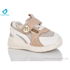 Кросівки дитячі модні Весна/осінь 716-4 (5 пар р.21-25) "Comfort-baby" недорого оптом від прямого постачальника