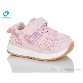 Фотография Кроссовки детские модные Весна/осень 600-6 рожевий (7 пар р.26-30) "Comfort-baby" недорого оптом от прямого поставщика