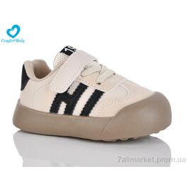 Кросівки дитячі модні Весна/осінь 217-3А (8 пар р.22-26) "Comfort-baby" недорого оптом від прямого постачальника