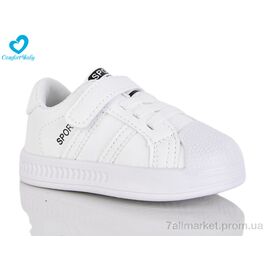 Кросівки дитячі модні Весна/осінь 996-2 (7 пар р.22-26) "Comfort-baby" недорого оптом від прямого постачальника