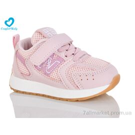 Фотография Кроссовки детские модные Весна/осень 600-4 (7 пар р.21-25) "Comfort-baby" недорого оптом от прямого поставщика