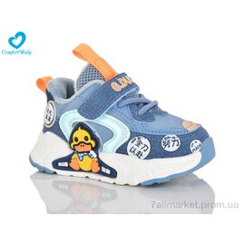 Фотография Кроссовки детские модные Весна/осень 5612-21 (6 пар р.22-26) "Comfort-baby" недорого оптом от прямого поставщика