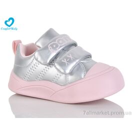 Фотография Кроссовки детские модные Весна/осень 722-41 (7 пар р.21-25) "Comfort-baby" недорого оптом от прямого поставщика