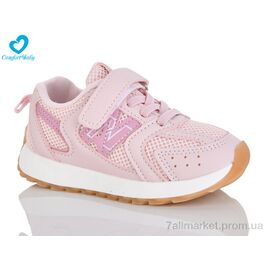 Фотография Кроссовки детские модные Весна/осень 600-6 (7 пар р.26-30) "Comfort-baby" недорого оптом от прямого поставщика