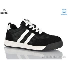 Фотография Кроссовки женские модные Весна/осень H6563-2 (8 пар р.36-41) "Башили" недорого оптом от прямого поставщика