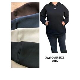 Худі жіноче 015 grey р.S-XL "PRENSES" недорого оптом від прямого постачальника