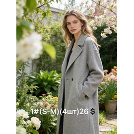Пальто жіноче 1 grey р.S-M "Jacket" недорого оптом від прямого постачальника