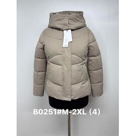 Куртка жіноча демісезонна B0251 beige р.M-2XL "Jacket" недорого оптом від прямого постачальника
