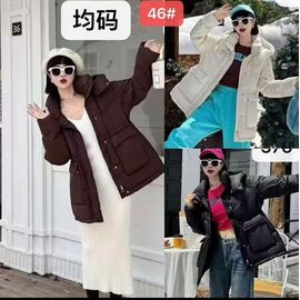 Куртка жіноча демісезонна B9901 mix р.one size "Jacket" недорого оптом від прямого постачальника