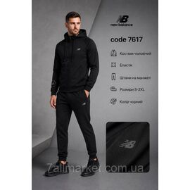 Фотография Спортивный мужской костюм на молнии NEW BALANCE размеры S-2XL  "REMAIN" недорого от прямого поставщика