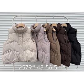 Фотография Куртка женская демисезонная 2579 l.beige р.48-56 "Yafeier" недорого оптом от прямого поставщика