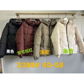 Фотография Куртка женская демисезонная 3398 beige р.50-58 "Yafeier" недорого оптом от прямого поставщика