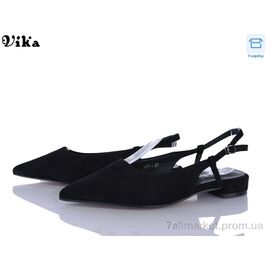 Туфлі жіночі стильні Літо 137-1 (6 пар р.36-40) "VIKA-Limani-LULU" недорого оптом від прямого постачальника