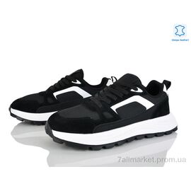 Фотография Кроссовки мужские модные Весна/осень 2661-3 (6 пар р.46-48) "Kulada-UCSS-MD" недорого оптом от прямого поставщика