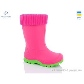Фотография Резиновая обувь детская Весна/осень СД2-2 рожевий (6 пар р.25-35) "Acorus" недорого оптом от прямого поставщика