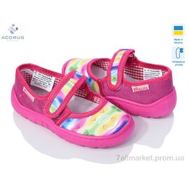 Фотография Тапки детские домашние Весна/осень Школа рожевий (6 пар р.28-31) "Acorus" недорого оптом от прямого поставщика