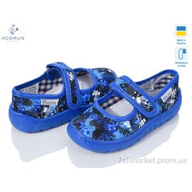 Фотография Тапки детские домашние Весна/осень Школа синий (6 пар р.28-31) "Acorus" недорого оптом от прямого поставщика