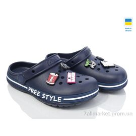 Фотография Кроксы детские летние Лето 329 синій (8 пар р.33-36) "Golden Lion" недорого оптом от прямого поставщика