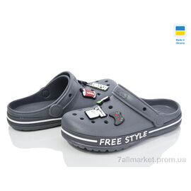 Фотография Кроксы детские летние Лето 329 сірий (8 пар р.33-36) "Golden Lion" недорого оптом от прямого поставщика