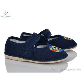 Фотография Тапки детские домашние Весна/осень Смайл синій (10 пар р.24-29) "Acorus" недорого оптом от прямого поставщика