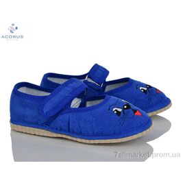 Фотография Тапки детские домашние Весна/осень Чап-Чап синій мордочка (5 пар р.28-31) "Acorus" недорого оптом от прямого поставщика