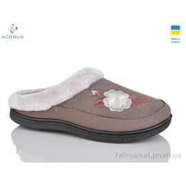Фотография Тапки женские для дома Весна/осень T01 коричневий (8 пар р.37-41) "Acorus" недорого оптом от прямого поставщика