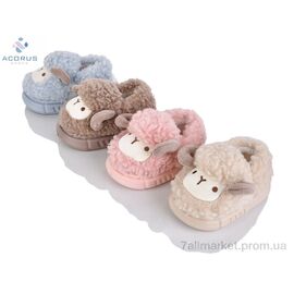 Фотография Тапки детские домашние зима 24-152 mix (12 пар р.22-27) "Acorus" недорого оптом от прямого поставщика