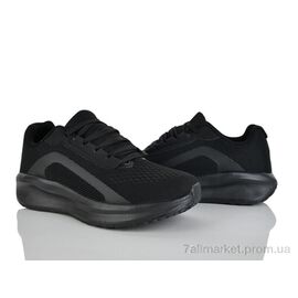 Фотография Кроссовки мужские модные Весна/осень A263-1 піна (8 пар р.40-45) "Moli" недорого оптом от прямого поставщика