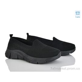 Фотография Слипоны женские тканевые Лето L74-1 піна (8 пар р.36-41) "Moli" недорого оптом от прямого поставщика