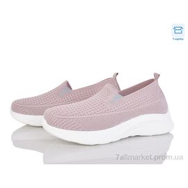 Фотография Кроссовки женские модные Лето L62-3 піна (8 пар р.36-41) "Moli" недорого оптом от прямого поставщика