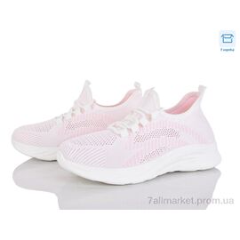 Фотография Кроссовки женские модные Лето L66-3 піна (8 пар р.36-41) "Moli" недорого оптом от прямого поставщика