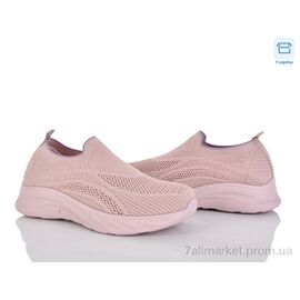 Фотография Кроссовки женские модные Лето L65-3 піна (8 пар р.36-41) "Moli" недорого оптом от прямого поставщика