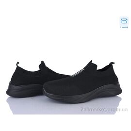 Фотография Кроссовки мужские модные Лето M76-2 піна (8 пар р.40-45) "Moli" недорого оптом от прямого поставщика