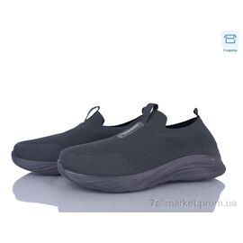 Фотография Кроссовки мужские модные Лето M76-3 піна (8 пар р.40-45) "Moli" недорого оптом от прямого поставщика