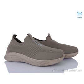 Фотография Кроссовки мужские модные Лето M76-4 піна (8 пар р.40-45) "Moli" недорого оптом от прямого поставщика