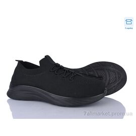 Фотография Кроссовки мужские модные Лето M77-1 піна (8 пар р.40-45) "Moli" недорого оптом от прямого поставщика