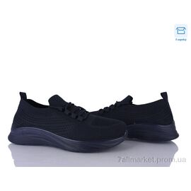 Фотография Кроссовки мужские модные Лето M78-3 піна (8 пар р.40-45) "Moli" недорого оптом от прямого поставщика