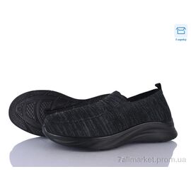 Фотография Кроссовки мужские модные Лето M79-1 піна (8 пар р.40-45) "Moli" недорого оптом от прямого поставщика