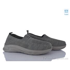 Фотография Кроссовки мужские модные Лето M79-3 піна (8 пар р.40-45) "Moli" недорого оптом от прямого поставщика