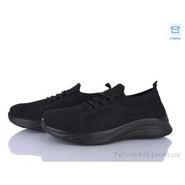 Фотография Кроссовки мужские модные Лето M80-1 піна (8 пар р.40-45) "Moli" недорого оптом от прямого поставщика