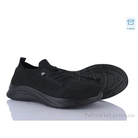 Фотография Кроссовки мужские модные Лето M81-1 піна (8 пар р.40-45) "Moli" недорого оптом от прямого поставщика