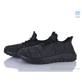 Фотография Кроссовки мужские модные Лето M83-1 піна (8 пар р.40-45) "Moli" недорого оптом от прямого поставщика