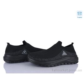 Фотография Кроссовки мужские модные Лето M84-1 піна (8 пар р.40-45) "Moli" недорого оптом от прямого поставщика