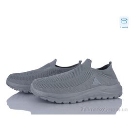 Фотография Кроссовки мужские модные Лето M84-3 піна (8 пар р.40-45) "Moli" недорого оптом от прямого поставщика