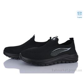 Фотография Кроссовки мужские модные Лето M85-1 піна (8 пар р.40-45) "Moli" недорого оптом от прямого поставщика