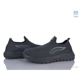 Фотография Кроссовки мужские модные Лето M85-2 піна (8 пар р.40-45) "Moli" недорого оптом от прямого поставщика