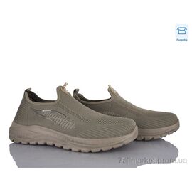 Фотография Кроссовки мужские модные Лето M85-3 піна (8 пар р.40-45) "Moli" недорого оптом от прямого поставщика