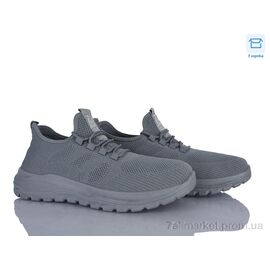 Фотография Кроссовки мужские модные Лето M86-3 піна (8 пар р.40-45) "Moli" недорого оптом от прямого поставщика