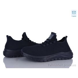 Фотография Кроссовки мужские модные Лето M86-4 піна (8 пар р.40-45) "Moli" недорого оптом от прямого поставщика